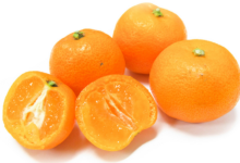 Calamondin Orange Nutrition